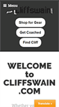 Mobile Screenshot of cliffswain.com